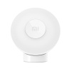 Светильник портативный Mi Motion-Activated Night Light 2 Bluetooth (BHR5278GL)